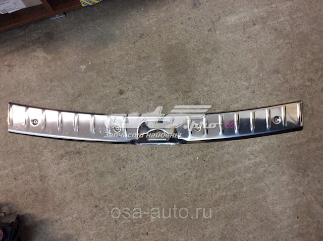 Maletero Trasero Peugeot 307 SW (3H)