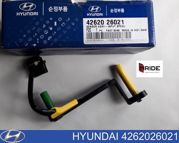 4262026021 Hyundai/Kia