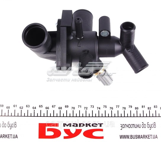 Comprar CS22586 DP Group Caja de termostato