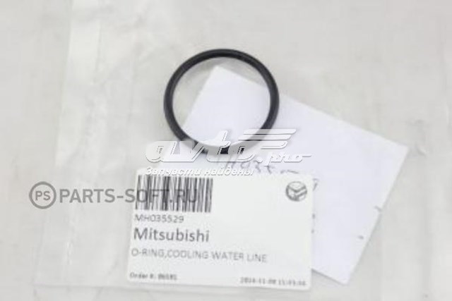 MH035529 Mitsubishi