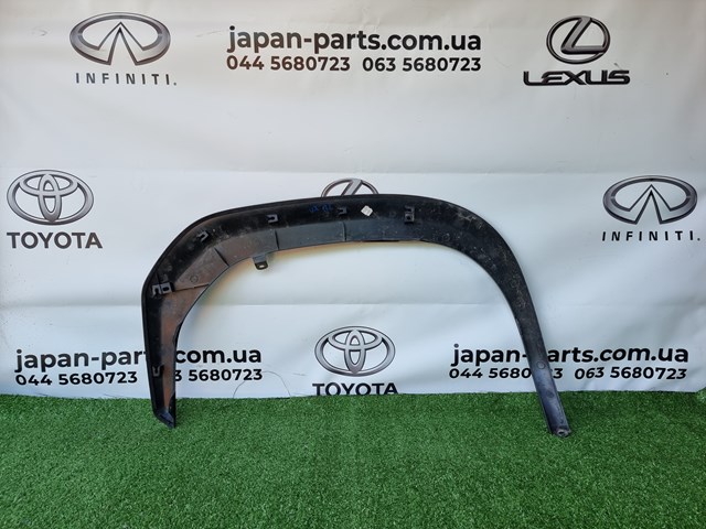756020D010 Toyota Extensión de aleta delantera izquierda