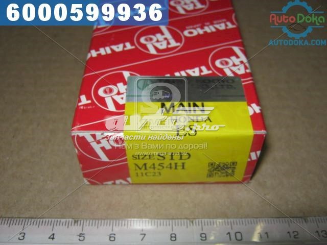 Kit cojinetes cigüeñal, estándar, (STD) Taiho M454HSTD