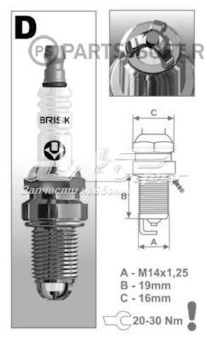 Comprar DX15LTC1 Brisk Bujía de encendido