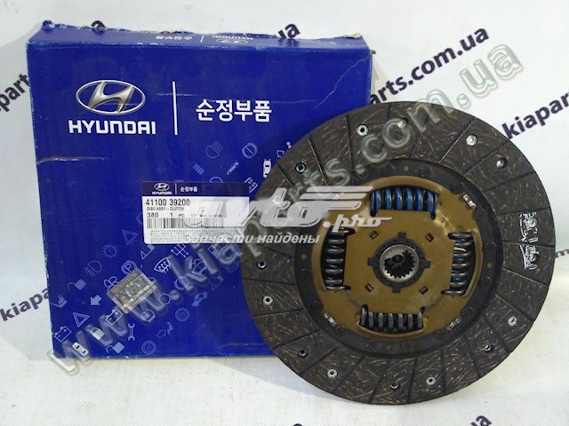 Embrague de disco Hyundai/Kia 4110039200