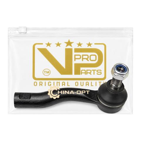 Comprar Rótula barra de dirección Chery Tiggo FL 
