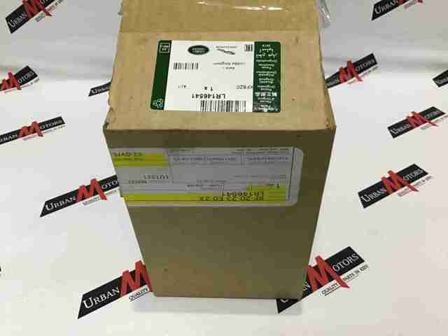 EPLA8501DA Land Rover 