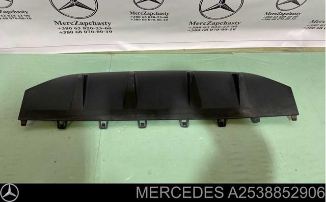 2538852906 Mercedes