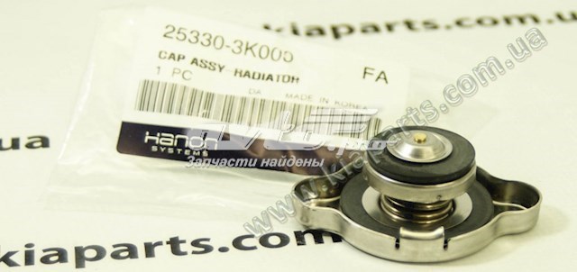253303K000 HCC Tapa de radiador