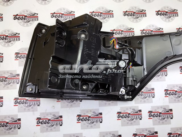 Piloto trasero izquierdo LR136857 Land Rover