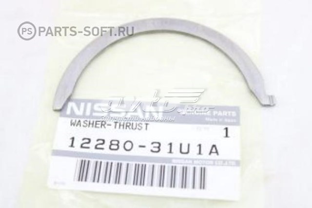 Disco distanciador, cigüeñal, superior para Nissan Pathfinder (R50)