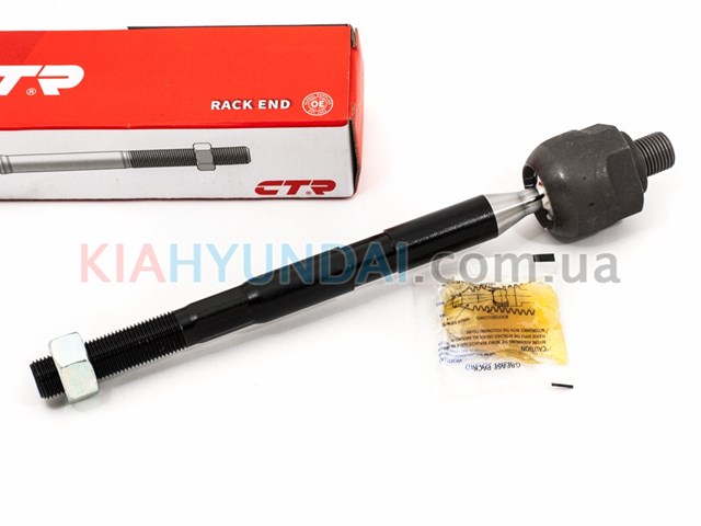 CRKH55 CTR Barra de direccion coche