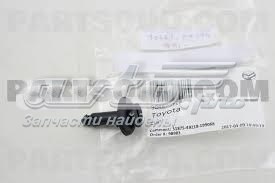 9046707194 Toyota clips de fijación de pasaruedas de aleta delantera