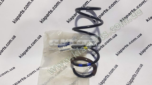 Muelle delantero para Hyundai Accent IV SB