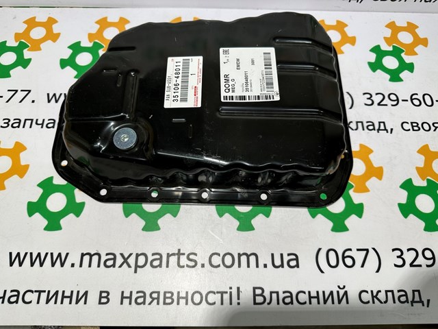 Cárter de aceite, caja automática para Lexus RX (GGL15, GYL15)