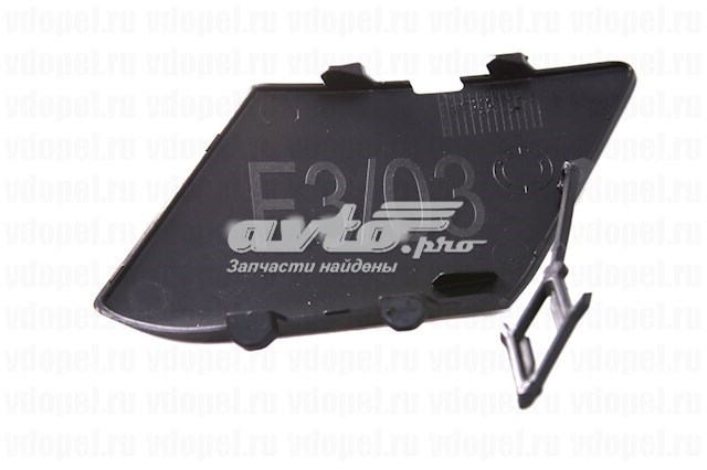 Comprar 13368665 General Motors Tapa del enganche de remolcado delantera