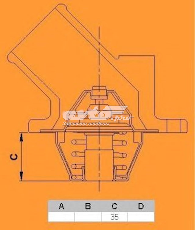 Termostato, refrigerante VERNET TH619189J