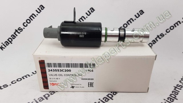 87732J9000CA Hyundai/Kia