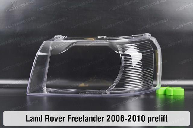 Comprar XBC000310 Land Rover Faro delantero izquierdo