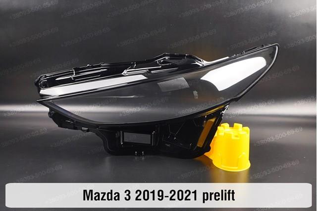  B0L567890 Mazda