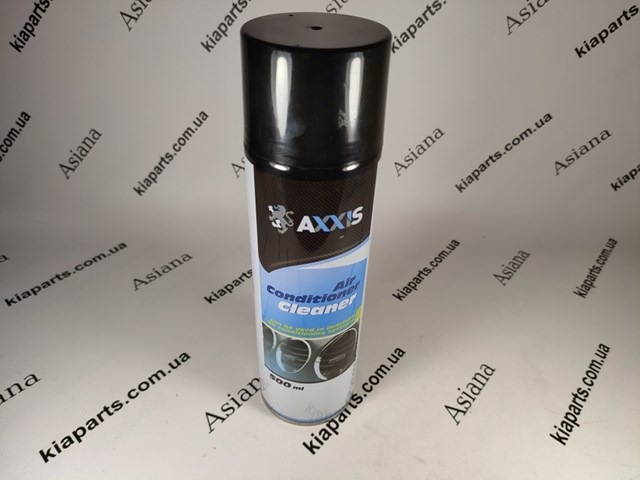 Limpiador de tapicería de cuero AXXIS VSB063