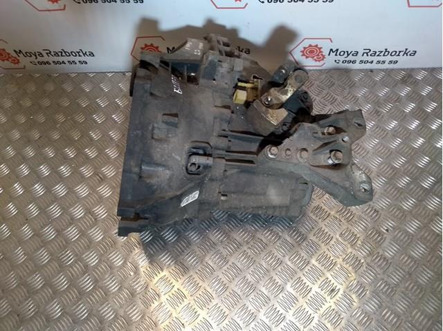  Ford 6C1R7F096 precio, desde 680,99 EUR