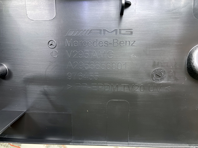  Mercedes A2958803701 precio, desde 84,61 EUR