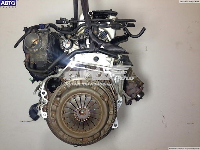 Comprar K20A9 Honda Motor completo