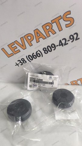 Buje de vástago de amortiguador trasero Hyundai/Kia 553432J000 precio, desde 18,20 EUR