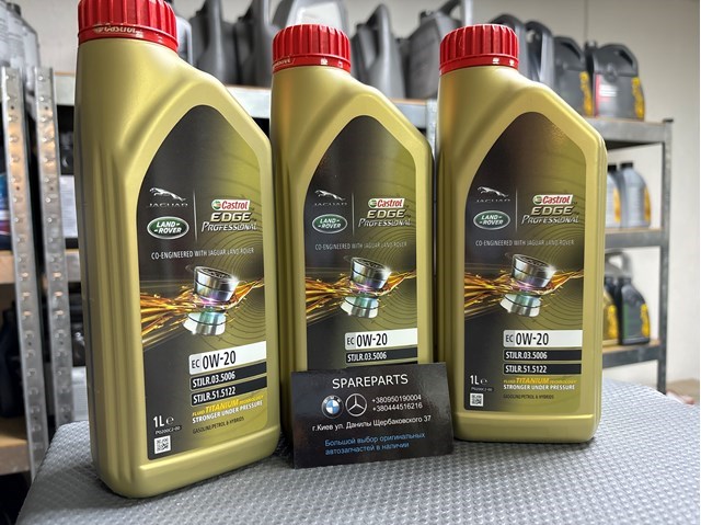 Aceite motor Castrol 15DA1E precio, desde 22,02 EUR