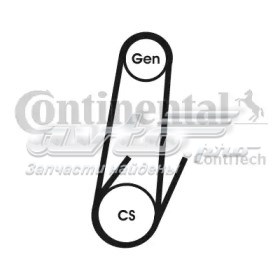 Comprar 4PK592ELAST Continental/Siemens Correa trapezoidal