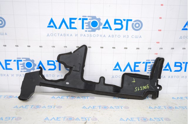 Deflector de aire del radiador Nissan/Infiniti 215596MA0A