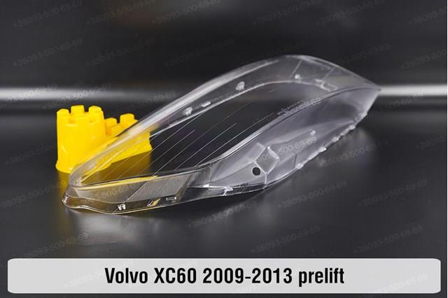 Faro derecho 30763144 Volvo