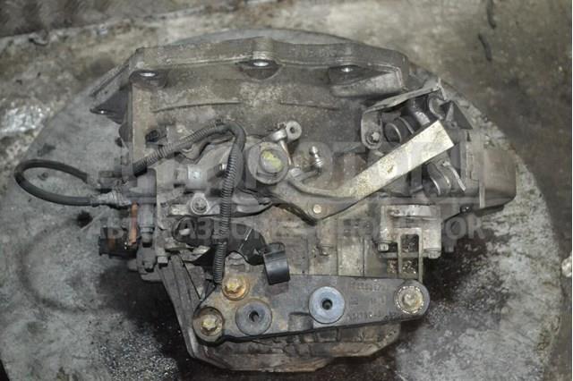 55561599 Opel Transimisión manual