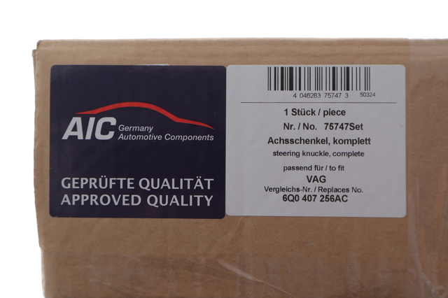 75747SET AIC Mangueta delantera derecha