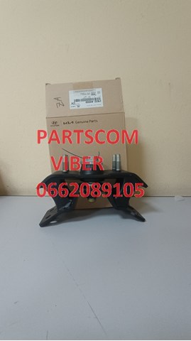 Taco de caja de cambios Hyundai H-1 STAREX Starex bus (TQ) (2007 - 2026) precio, desde 62,56 EUR
