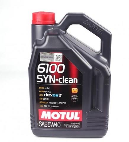 Aceite motor Motul 854251 precio, desde 42,30 EUR