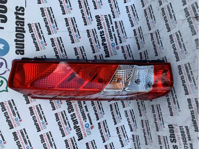 Piloto trasero izquierdo 5801523220 Iveco