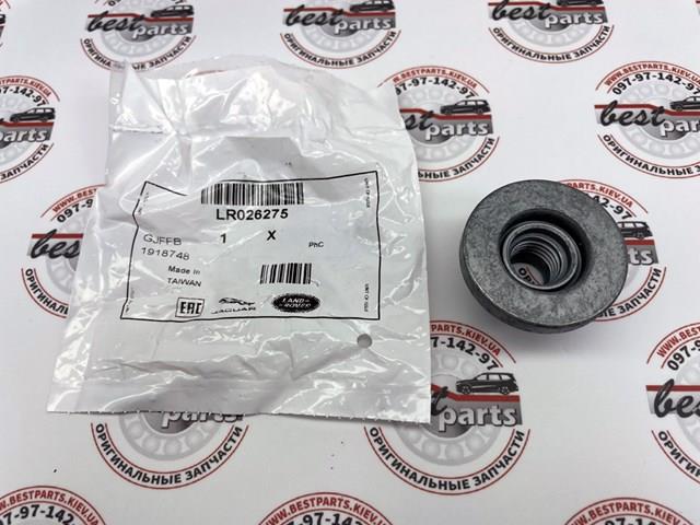 Comprar LR135927 Land Rover Rótula barra de acoplamiento exterior
