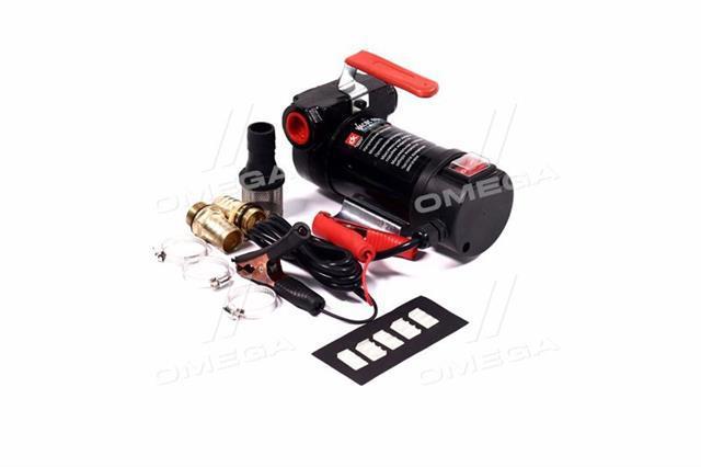 Bomba universal de transferencia de combustible o aceite DK DK8011B24V precio, desde 82,41 EUR