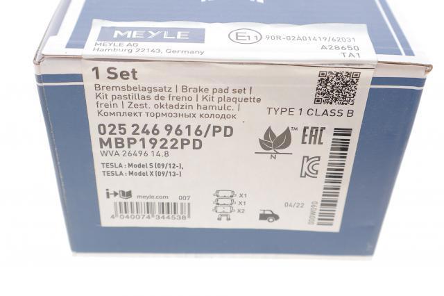 Comprar 0252469616PD Meyle Pastillas de freno traseras
