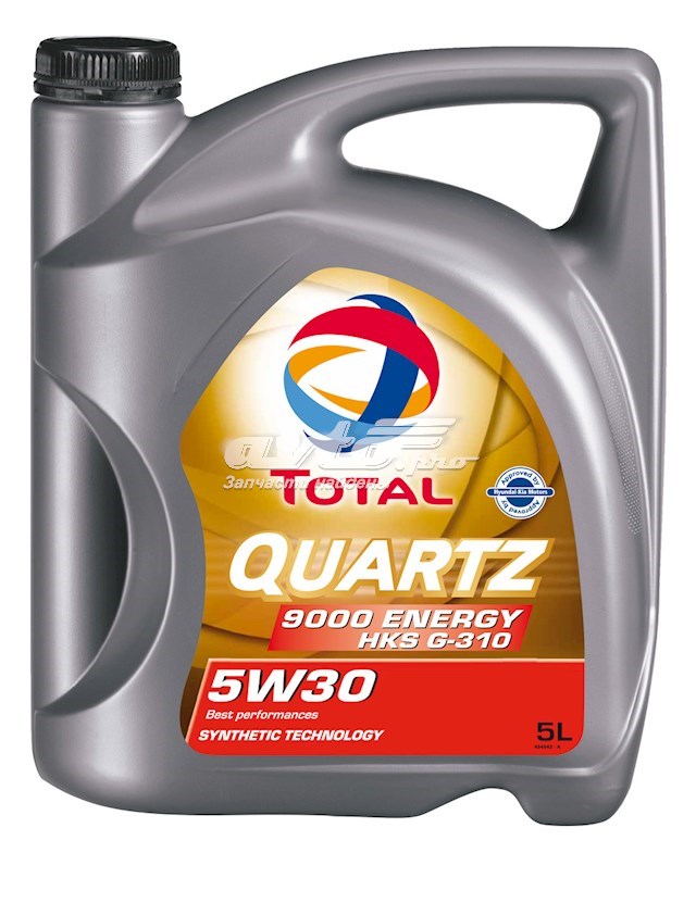 Aceite de motor TOTAL 175393