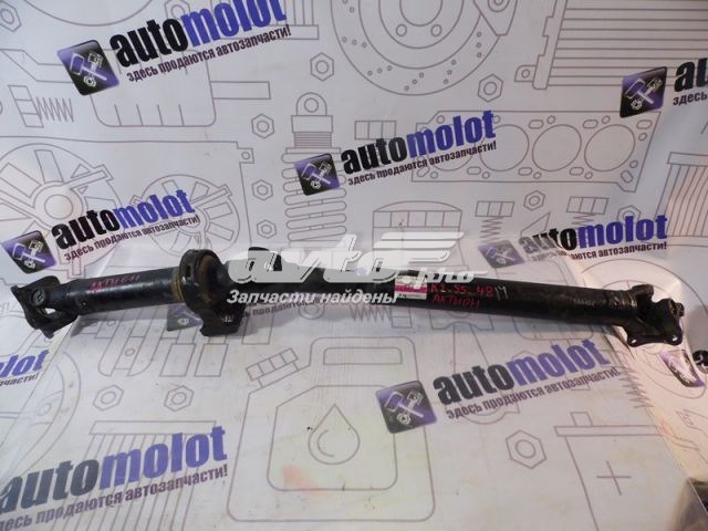 Árbol cardán trasero completo SSANG YONG 3320009411