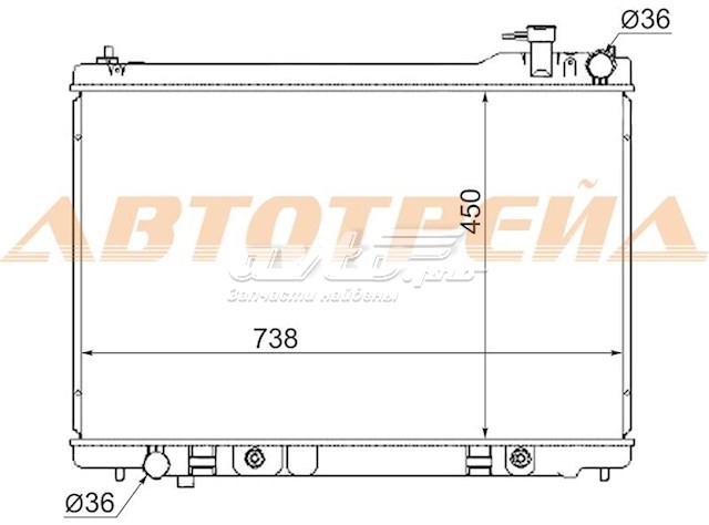 NS0009FX35 SAT radiador refrigeración del motor