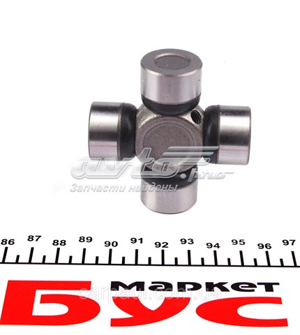 Comprar DS1420 DP Group Cruceta