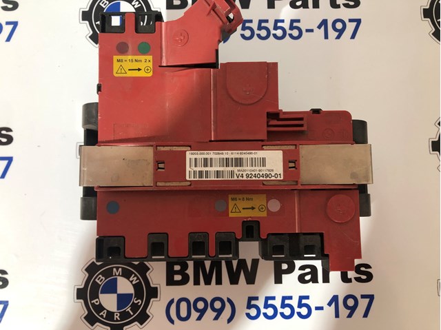 9240490 BMW caja de fusibles