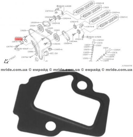 Comprar 1307931U00 Nissan/Infiniti 