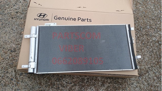 Condensador aire acondicionado 97606J9800 Hyundai/Kia