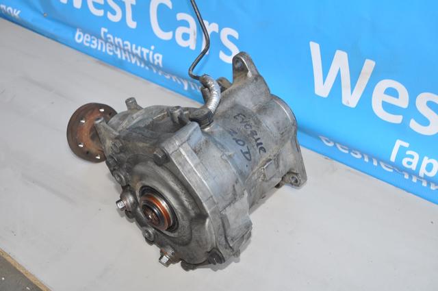 Caja de transfer Land Rover LR051075