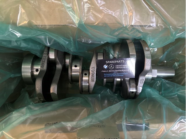 Comprar LR082722 Land Rover Bloque de cilindros del motor