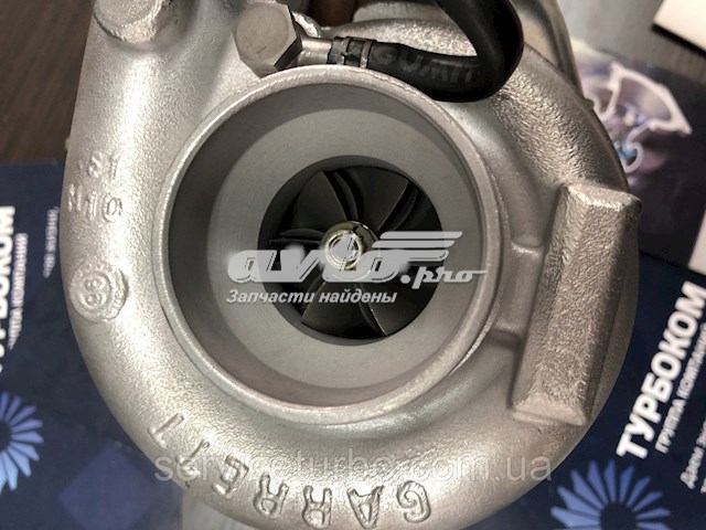 4542070001 Garrett Turbo para motor
